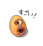 Scary Egg (J)（個別スタンプ：12）