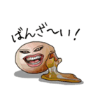 Scary Egg (J)（個別スタンプ：14）