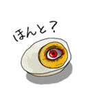 Scary Egg (J)（個別スタンプ：15）
