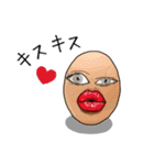 Scary Egg (J)（個別スタンプ：16）