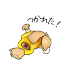 Scary Egg (J)（個別スタンプ：20）