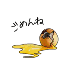 Scary Egg (J)（個別スタンプ：21）