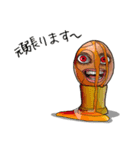 Scary Egg (J)（個別スタンプ：23）