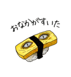 Scary Egg (J)（個別スタンプ：24）