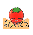 べりおの日常（個別スタンプ：3）