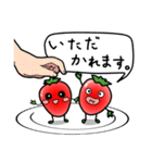 べりおの日常（個別スタンプ：4）