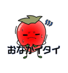 べりおの日常（個別スタンプ：7）