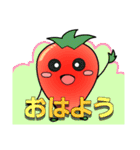 べりおの日常（個別スタンプ：8）