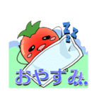 べりおの日常（個別スタンプ：9）