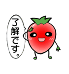 べりおの日常（個別スタンプ：10）
