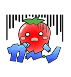 べりおの日常（個別スタンプ：11）