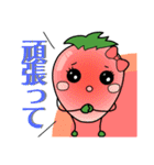 べりおの日常（個別スタンプ：12）