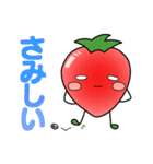 べりおの日常（個別スタンプ：18）
