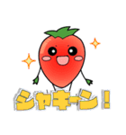べりおの日常（個別スタンプ：19）