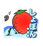 べりおの日常（個別スタンプ：20）