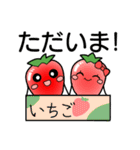 べりおの日常（個別スタンプ：21）
