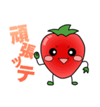 べりおの日常（個別スタンプ：33）
