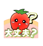 べりおの日常（個別スタンプ：37）
