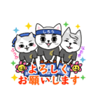 居酒屋おはな みんなのスタンプ（個別スタンプ：1）