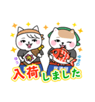 居酒屋おはな みんなのスタンプ（個別スタンプ：6）