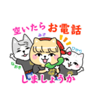 居酒屋おはな みんなのスタンプ（個別スタンプ：10）