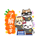 居酒屋おはな みんなのスタンプ（個別スタンプ：11）