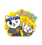 居酒屋おはな みんなのスタンプ（個別スタンプ：15）