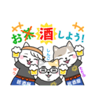 居酒屋おはな みんなのスタンプ（個別スタンプ：17）