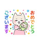 居酒屋おはな みんなのスタンプ（個別スタンプ：21）