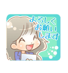 会話ができる彩ちゃんスタンプ（個別スタンプ：5）