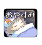 会話ができる彩ちゃんスタンプ（個別スタンプ：6）