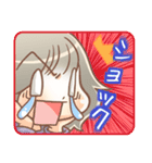 会話ができる彩ちゃんスタンプ（個別スタンプ：7）