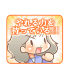 会話ができる彩ちゃんスタンプ（個別スタンプ：10）