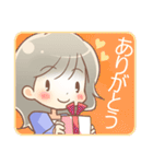 会話ができる彩ちゃんスタンプ（個別スタンプ：15）