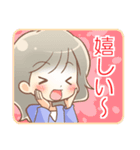 会話ができる彩ちゃんスタンプ（個別スタンプ：17）