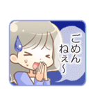 会話ができる彩ちゃんスタンプ（個別スタンプ：18）