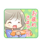 会話ができる彩ちゃんスタンプ（個別スタンプ：21）