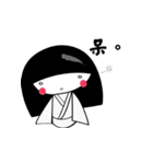 Weak ＆ Timid Girl（個別スタンプ：7）
