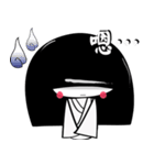 Weak ＆ Timid Girl（個別スタンプ：10）