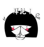 Weak ＆ Timid Girl（個別スタンプ：11）