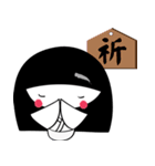 Weak ＆ Timid Girl（個別スタンプ：17）
