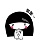 Weak ＆ Timid Girl（個別スタンプ：18）