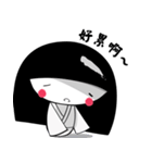 Weak ＆ Timid Girl（個別スタンプ：21）