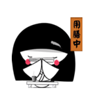 Weak ＆ Timid Girl（個別スタンプ：23）