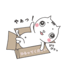 ねこの井上さん。（個別スタンプ：3）
