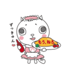 ねこの井上さん。（個別スタンプ：9）