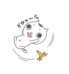 ねこの井上さん。（個別スタンプ：10）