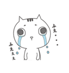 ねこの井上さん。（個別スタンプ：13）