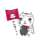 ねこの井上さん。（個別スタンプ：14）