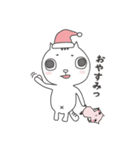 ねこの井上さん。（個別スタンプ：18）